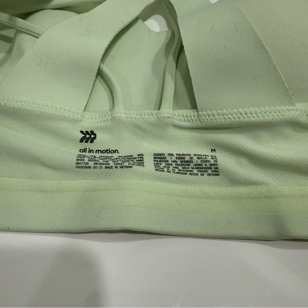 all in motion lime green